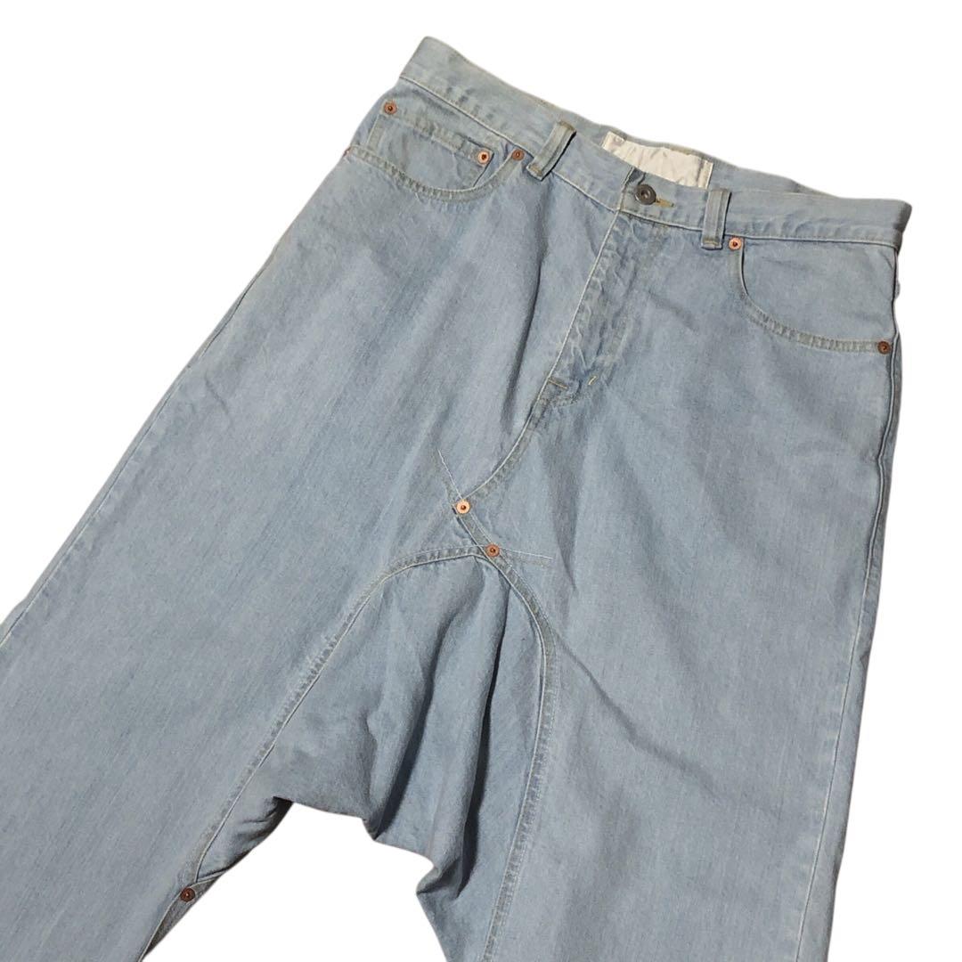 GANRYU サルエルパンツ ライトブルー Comme des Garcons