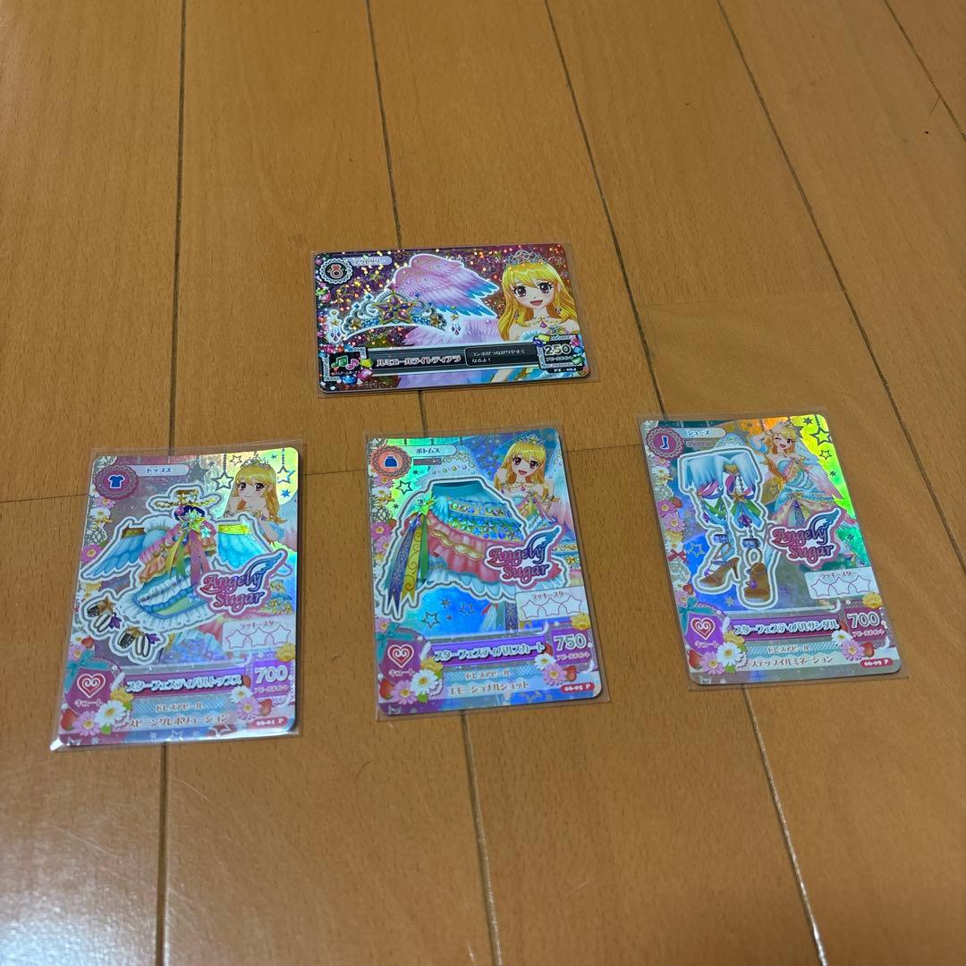 アイカツスターフェスティバル