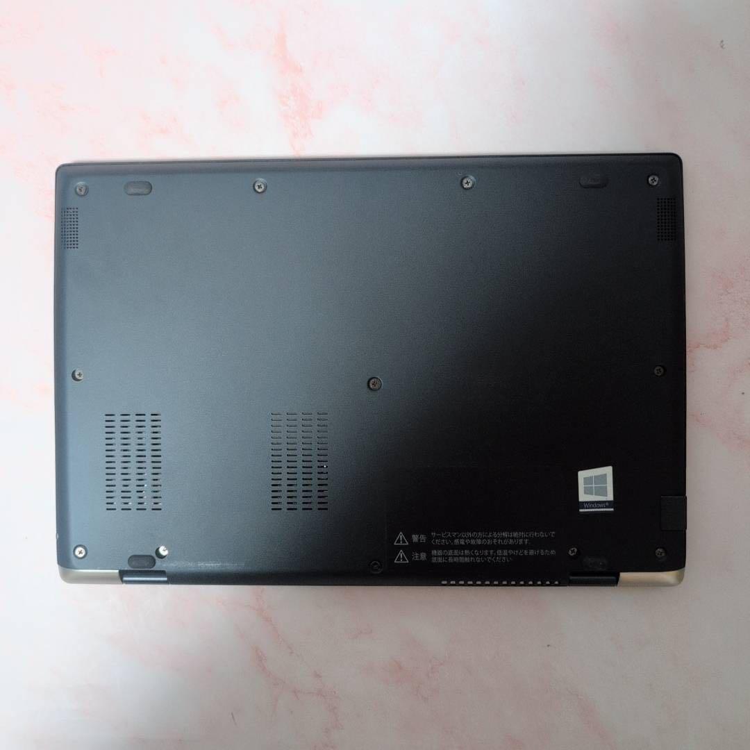 Windowsノート本体 dynabook G83FP Core i5 8GB SSD256 Office