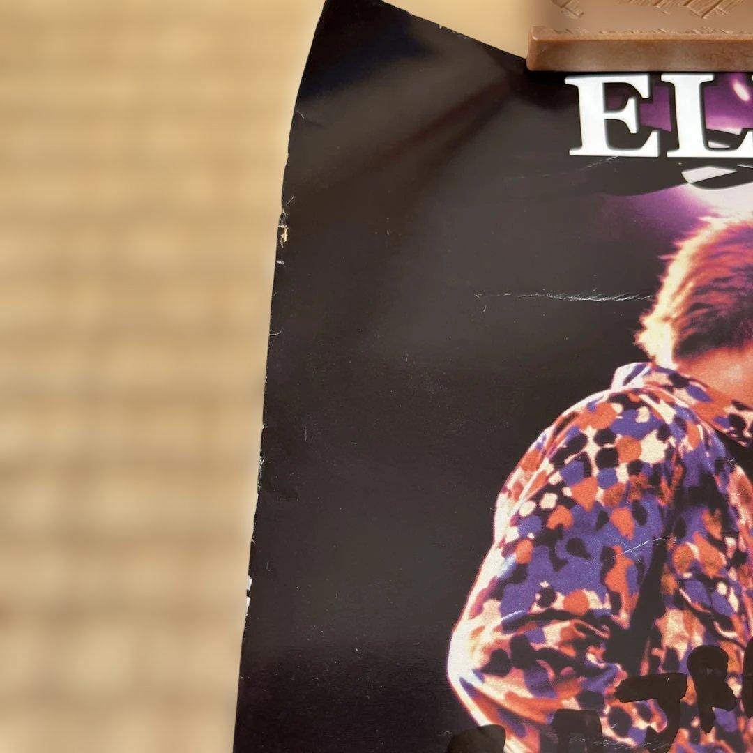 ELLEGARDEN 直筆サイン入りポスター