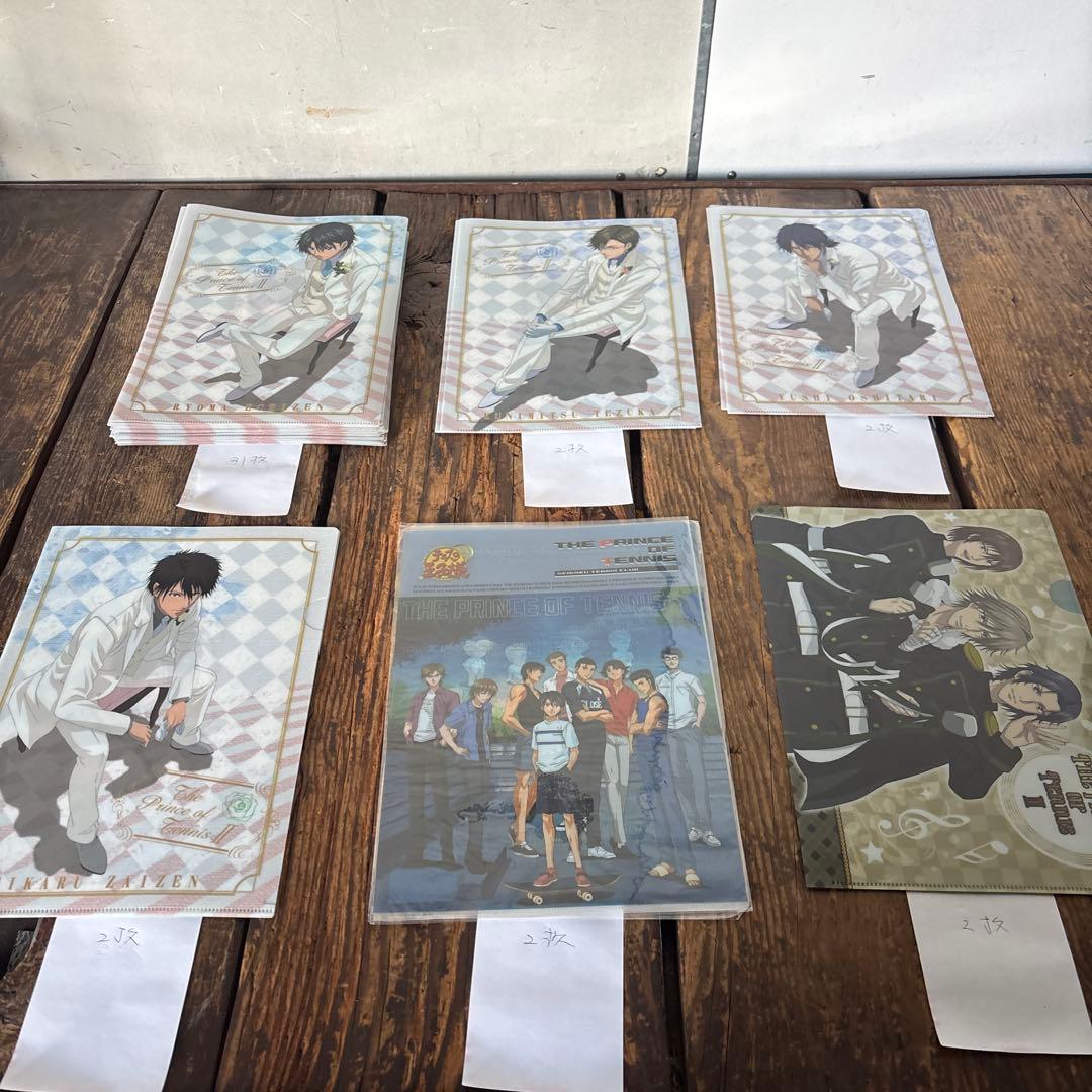 テニスの王子様　クリアファイル　43枚 まとめ売り 越前リョーマ 手塚国光　など
