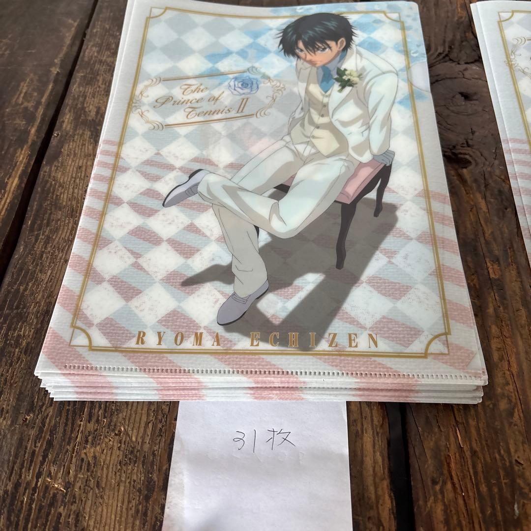 テニスの王子様　クリアファイル　43枚 まとめ売り 越前リョーマ 手塚国光　など