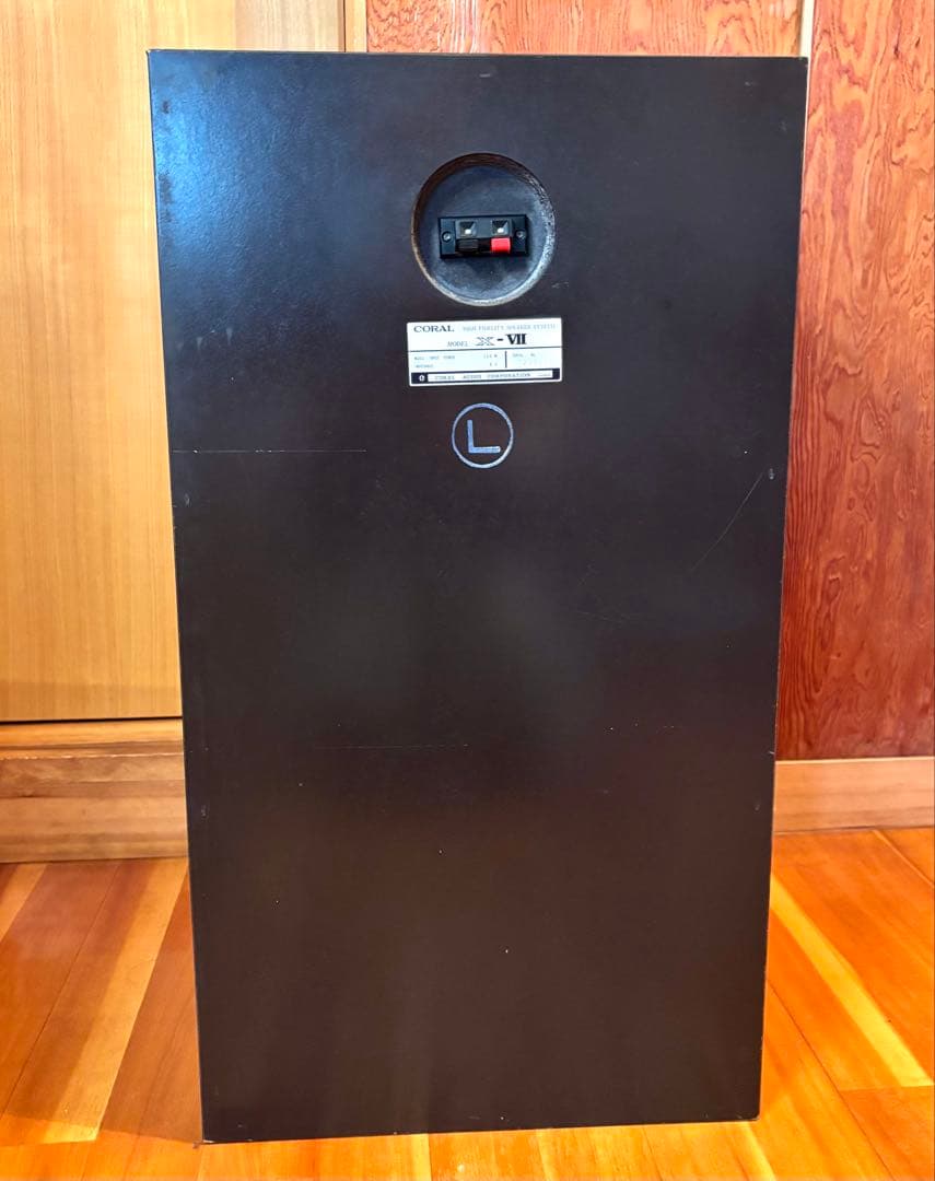 【ペア同時購入をお願いします】CORAL スピーカー X-Ⅶ L側