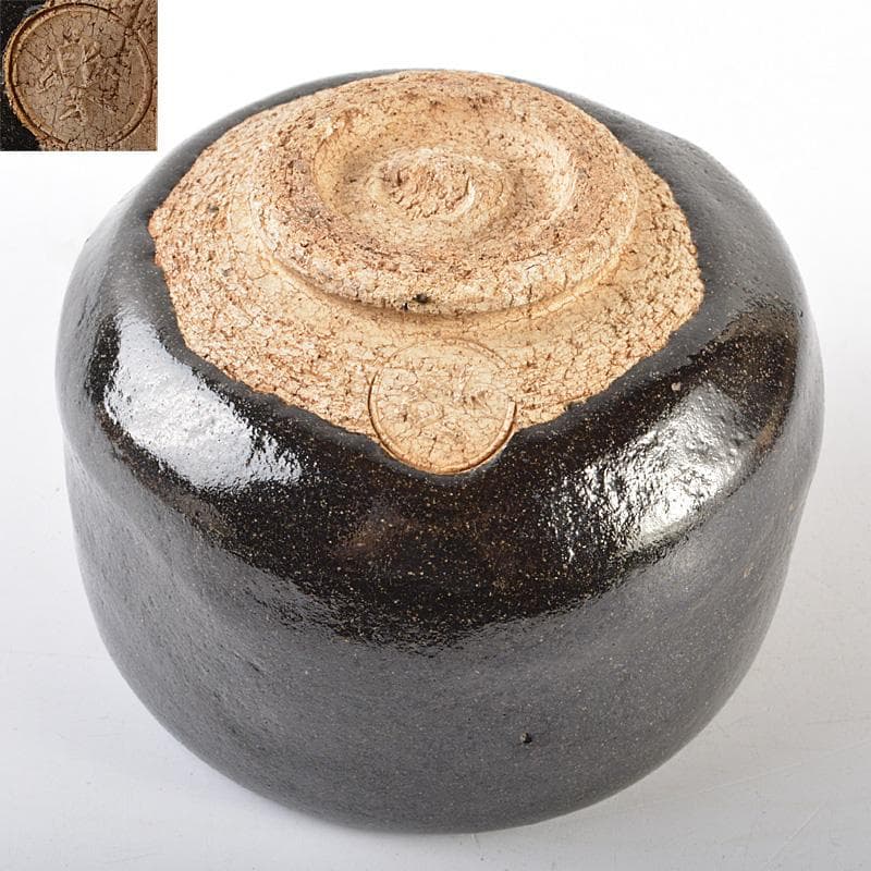 茶道具　十一代楽吉左衛門　慶入造　黒楽茶碗　時代箱　M　R6402