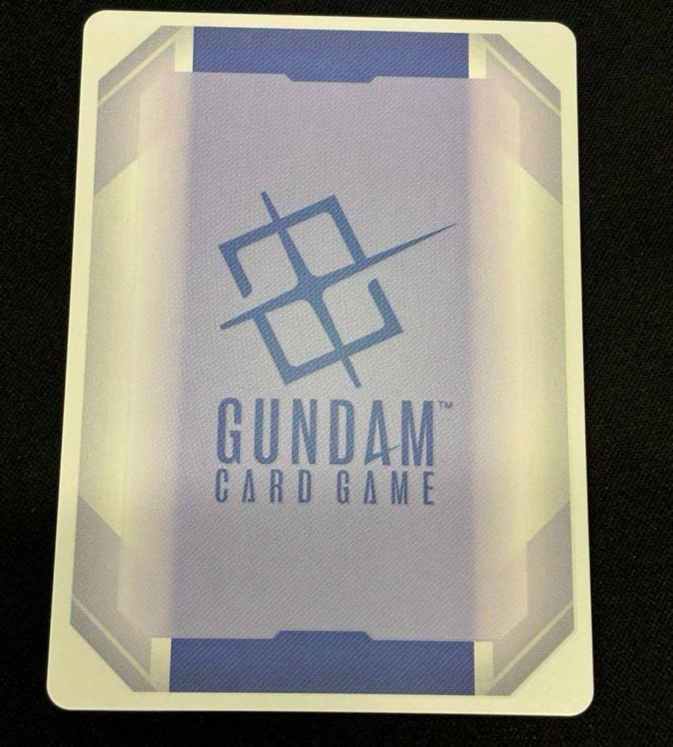 ガンダム・バルバトス　LR++