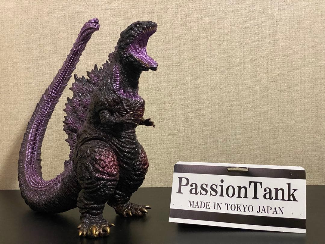 PassionTank ゴジラ2016 第4形態 覚醒版 シンゴジラ ソフビ