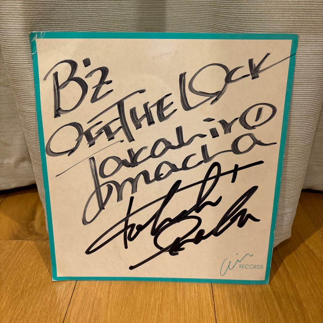 B'z 直筆サイン色紙OFF THE LOCK