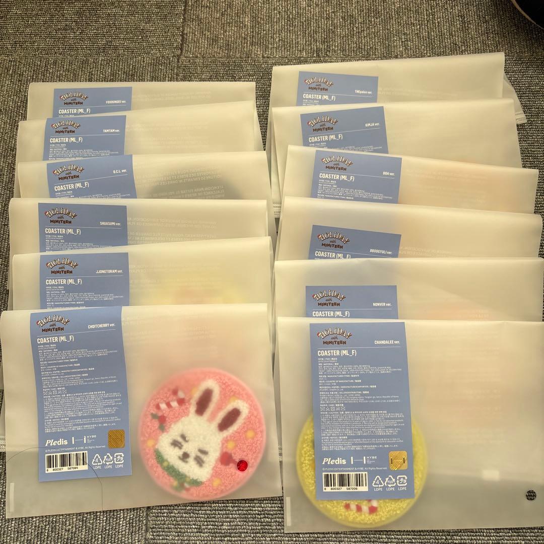 miniteen holiday クリスマス