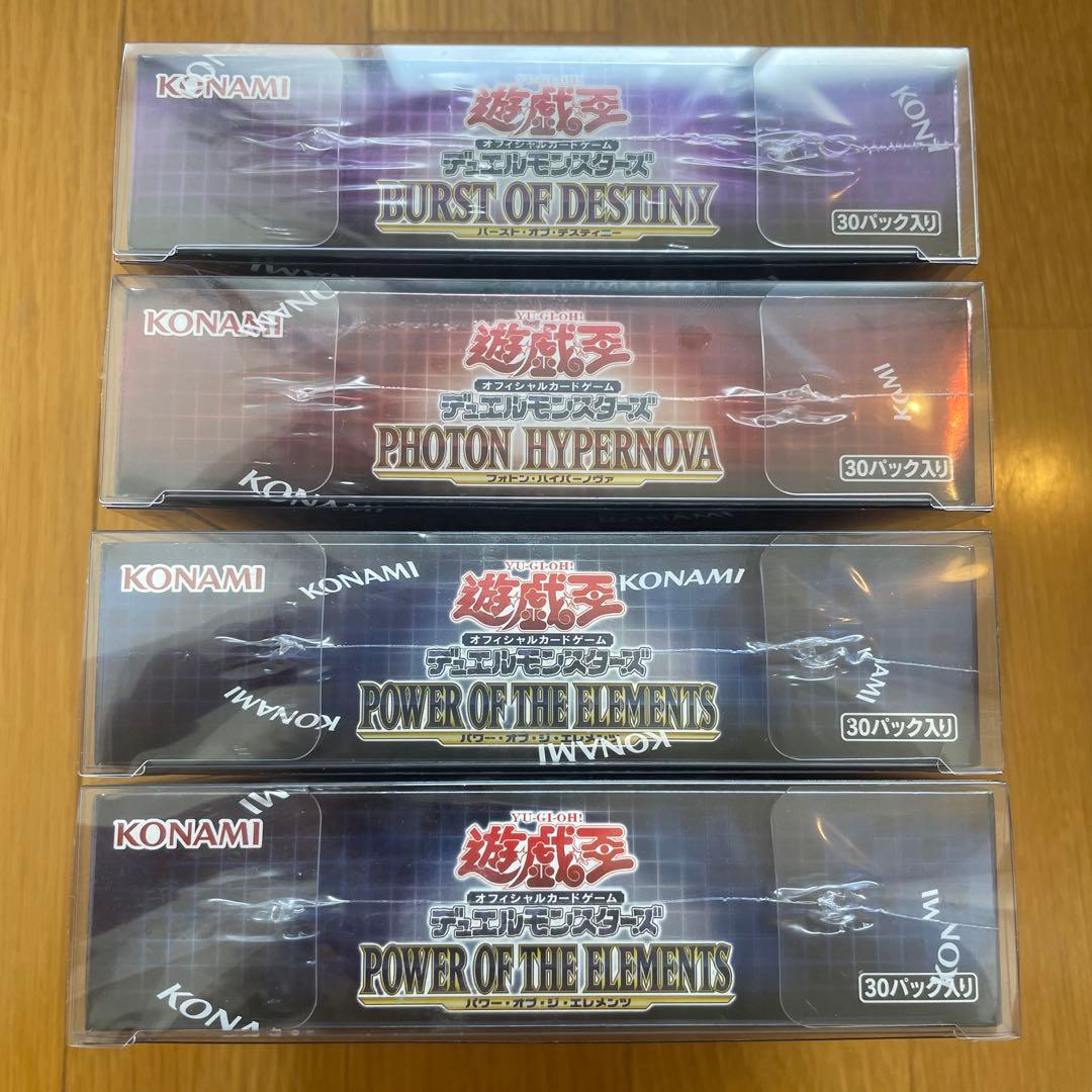 遊戯王　未開封box