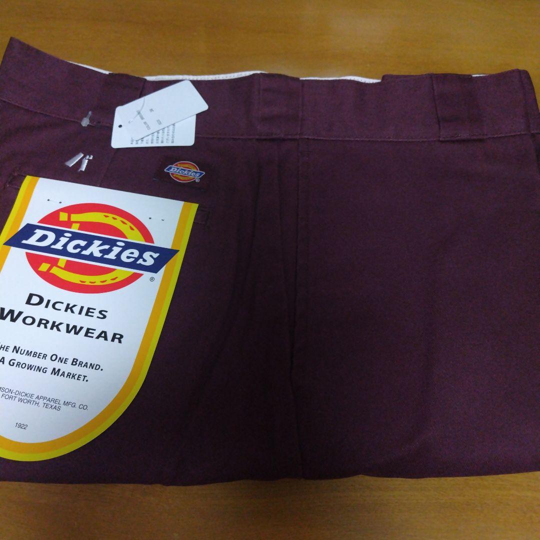 バナナマン パンツ ディッキーズ ライブグッズ 2023