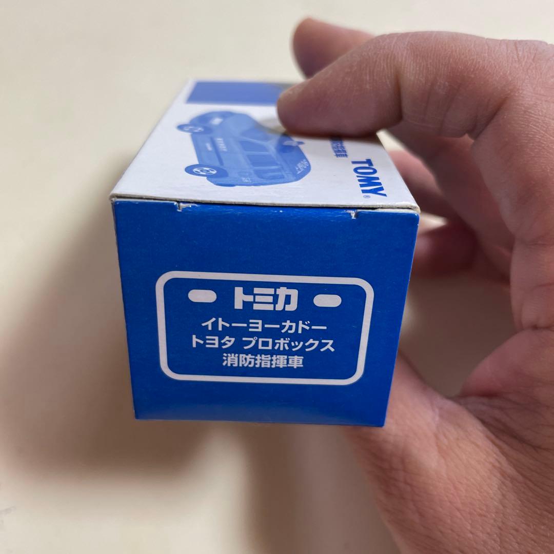 トミカ イトーヨーカドー限定★トヨタプロボックス消防指揮車