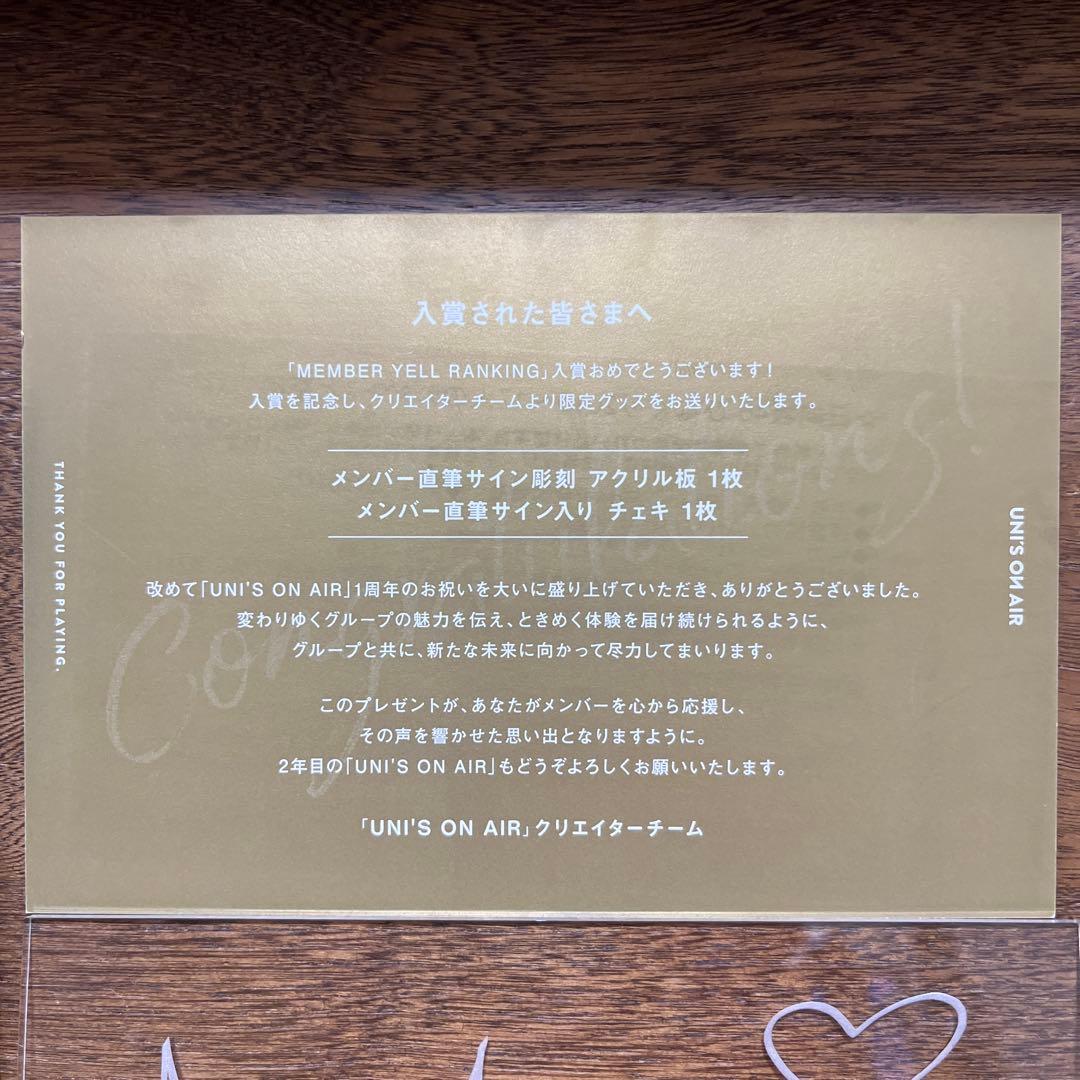 佐々木美玲　直筆サイン入りチェキとアクリルボード　ユニゾンエアー　日向坂46