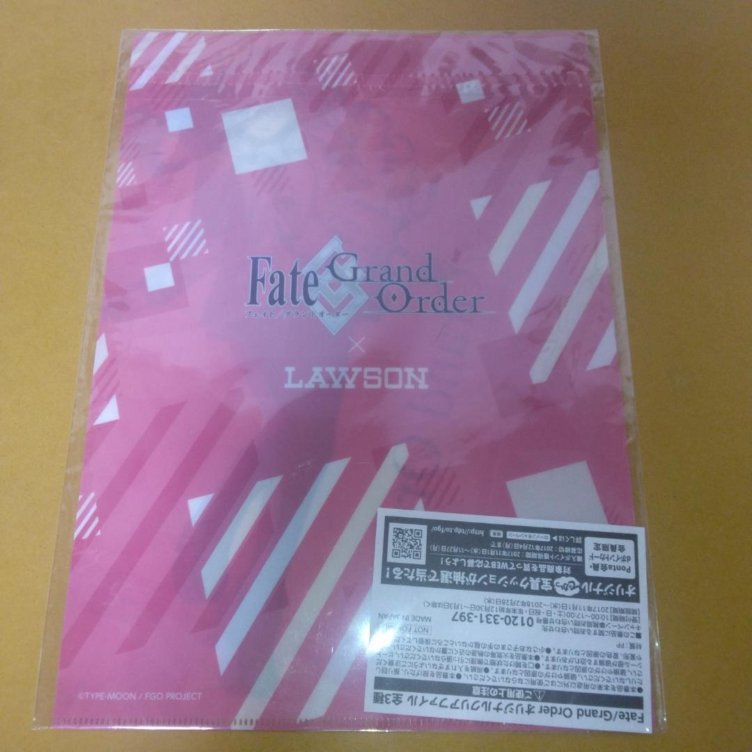 FGO マシュ・キリエライト グランド・ニューイヤー ローソン クリアファイル