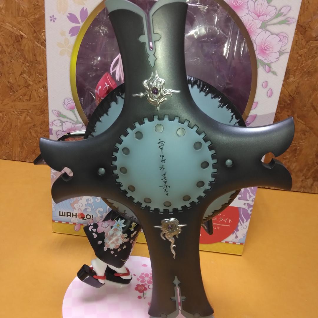 FGO マシュ・キリエライト グランド・ニューイヤー ローソン クリアファイル