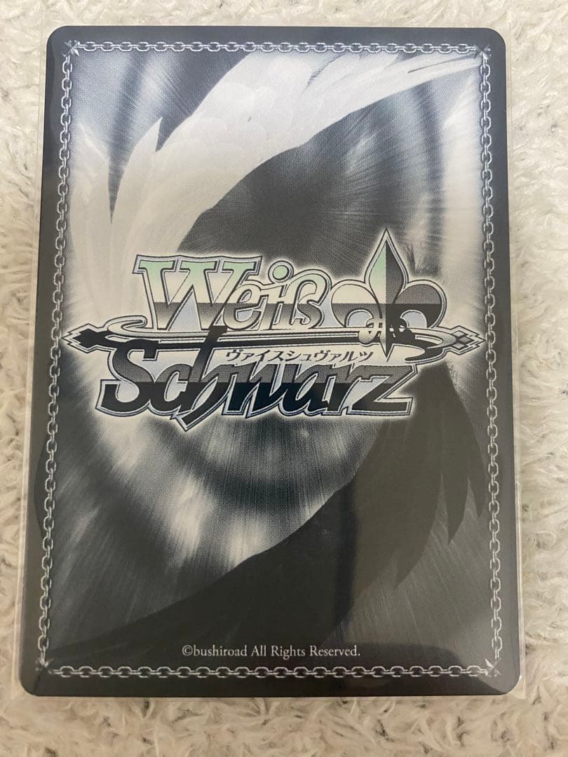ヴァイスシュヴァルツ　プロカント ココア サイン入りカード