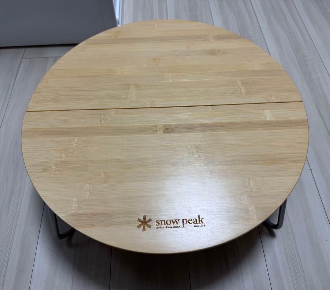 スノーピーク（ peak） ワンアクションちゃぶ台竹 S LV-070T