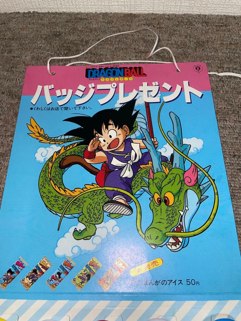 ドラゴンボール 缶バッジセット 30個セット　レトロ　レア