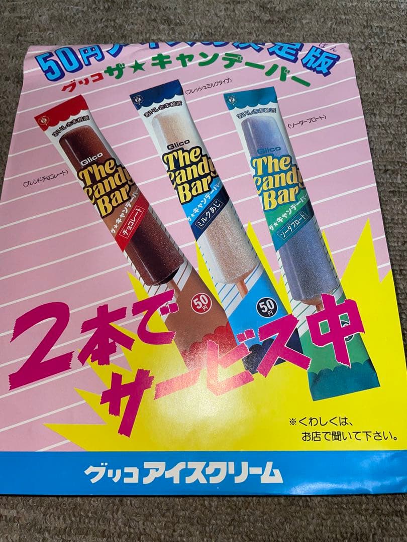 ドラゴンボール 缶バッジセット 30個セット　レトロ　レア