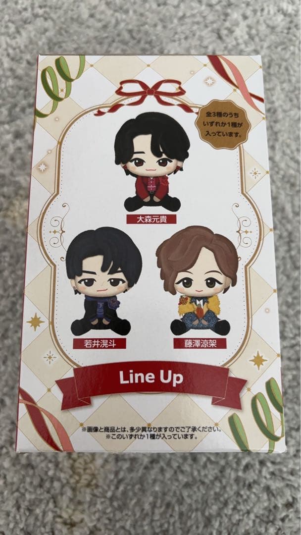 ミセス　ローソン一番くじ　A賞 大森元貴　ぬいぐるみマスコット