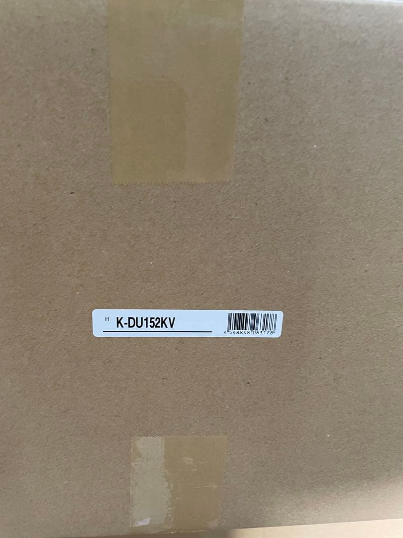 新品未使用品 ドレンポンプキット K-DU152KV オーケー器材