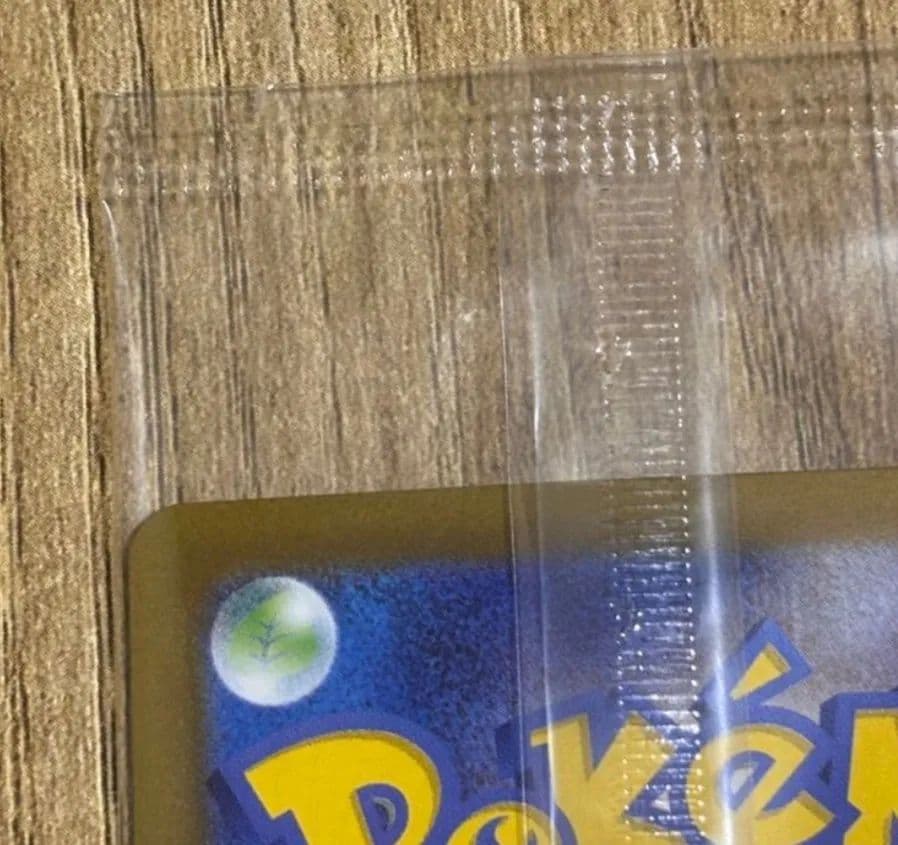 ビクティニ争奪戦bwr