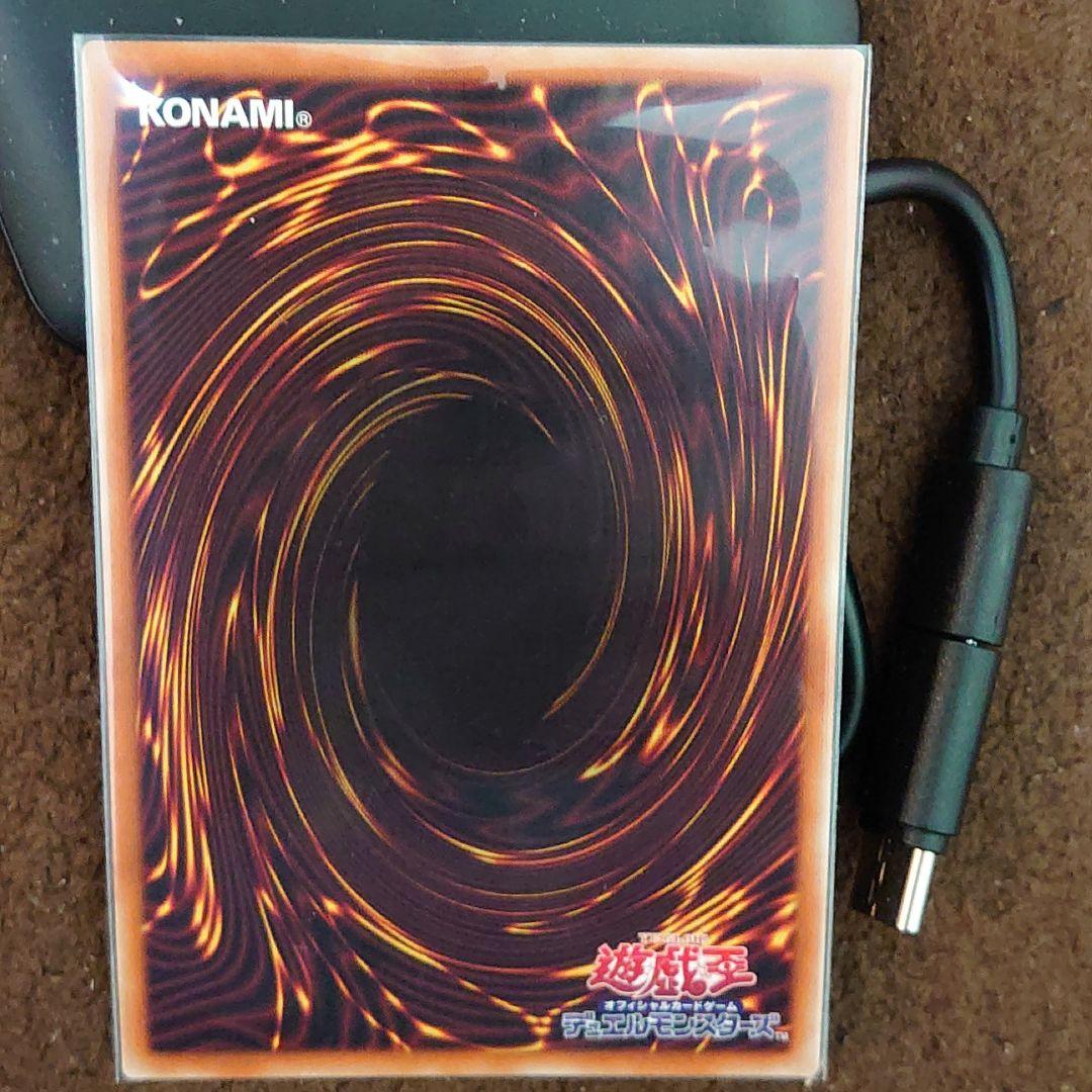 遊戯王 灰流うらら プリシク