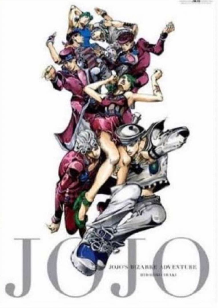 未使用】箱付き　ジョジョ展　2012年　オールスターA B2ポスター　JOJO