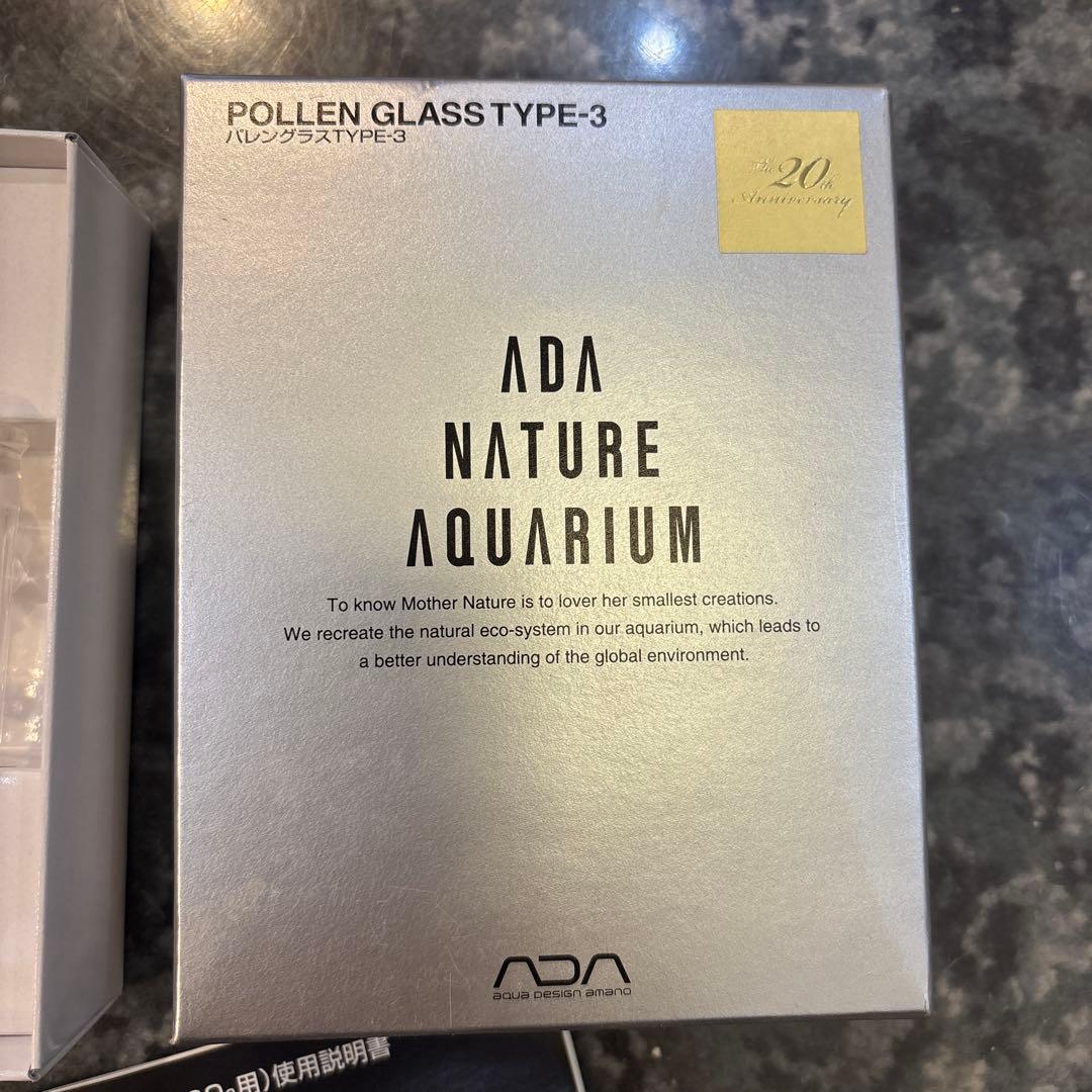 ADA POLLEN GLASS TYPE-3 20周年