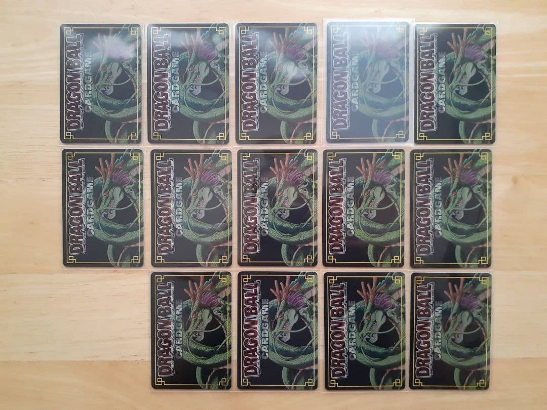 ドラゴンボール　カードゲーム SP-1~46　 ※3、26、38なし