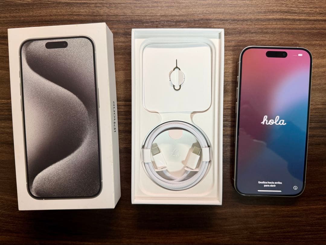 【超美品】iPhone 15 Pro 128GB 本体 付属品あり