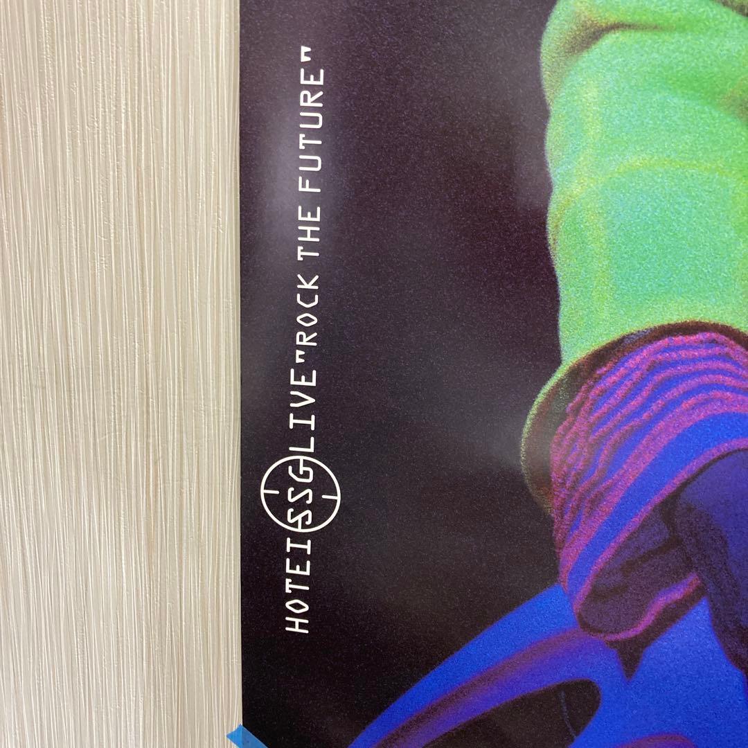 布袋寅泰　ROCK THE FUTURE ポスター