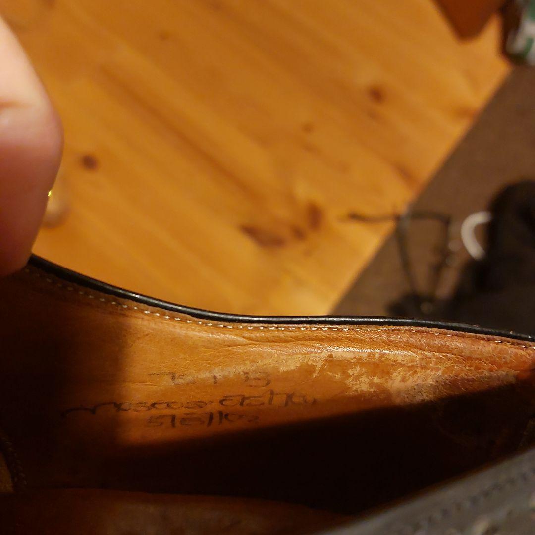 Church's セミブローグ diplomat?