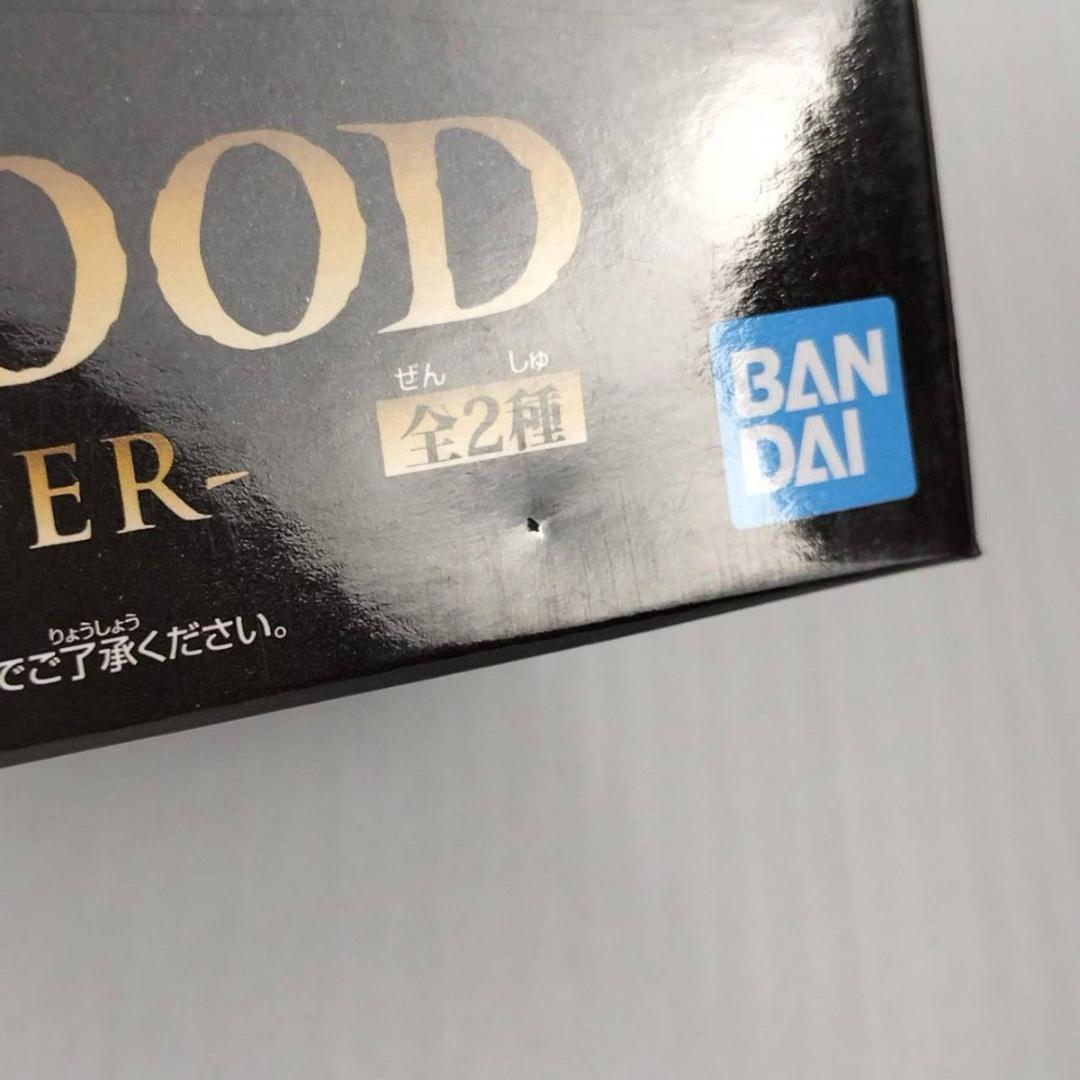 ワンピース MANHOOD 2種セット ロジャー エドワードニューゲート 白ひげ