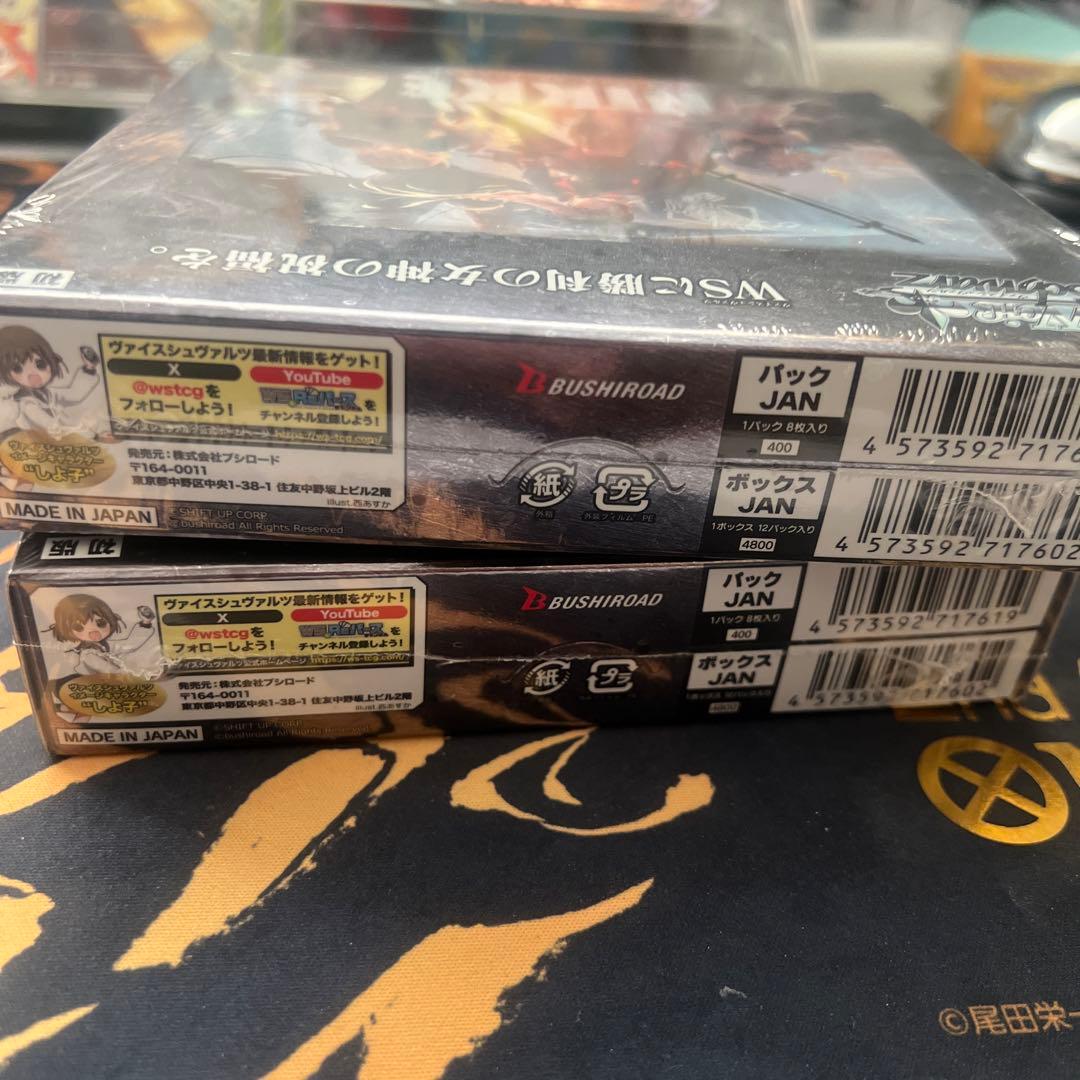 シュリンク付き　新品未開封　NIKKE ヴァイスシュヴァルツ　2BOX