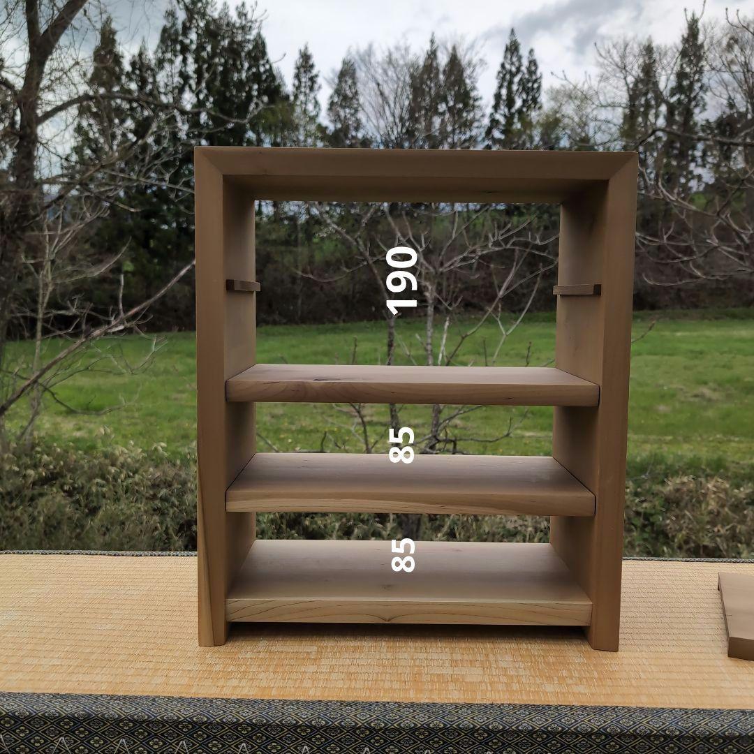 古材リメイク　朴の木 自在オープンシェルフ　無垢の家具