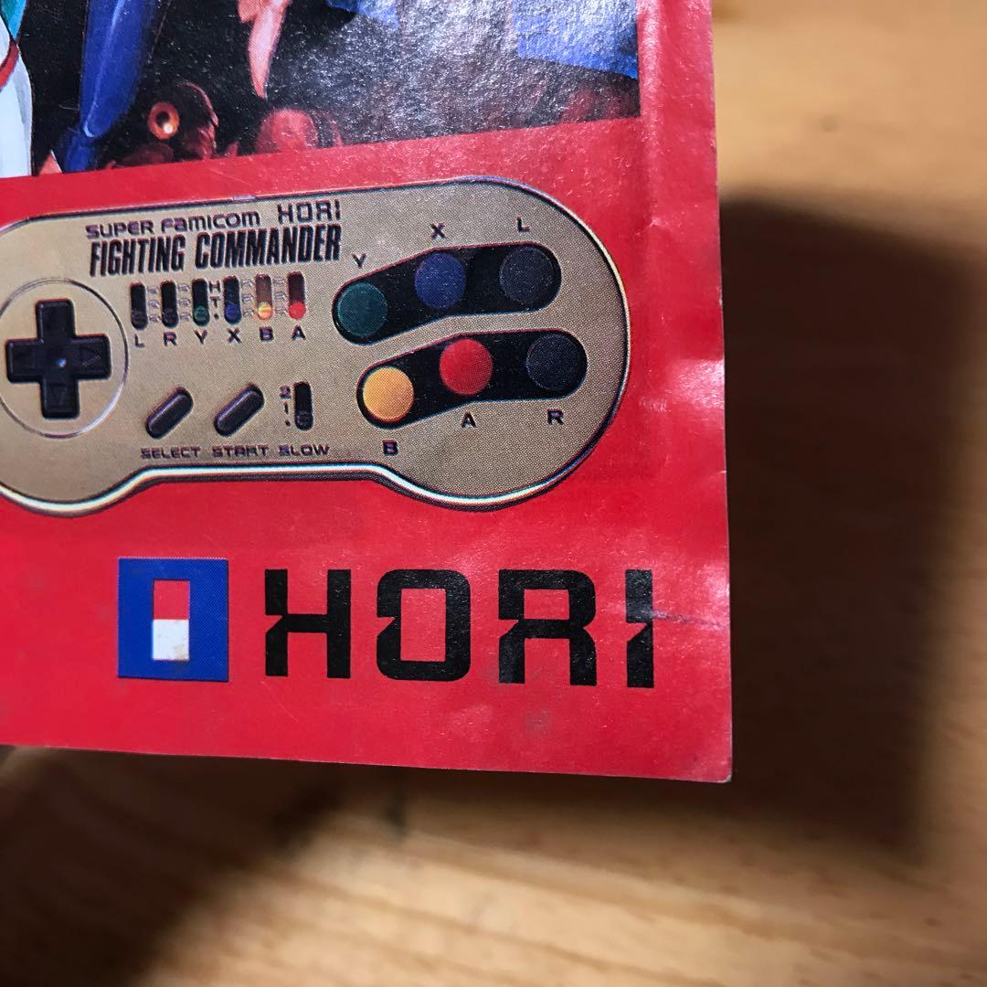RUNSABERランセイバー　広告チラシ　スーパーファミコン　ホリ電機　HORI