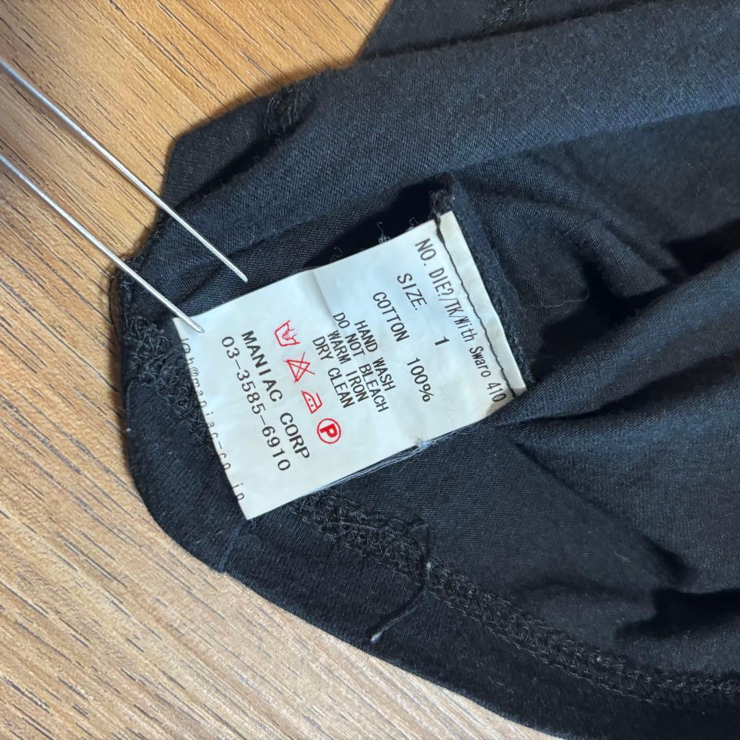 LGB D.I.E? スカル タンクトップ