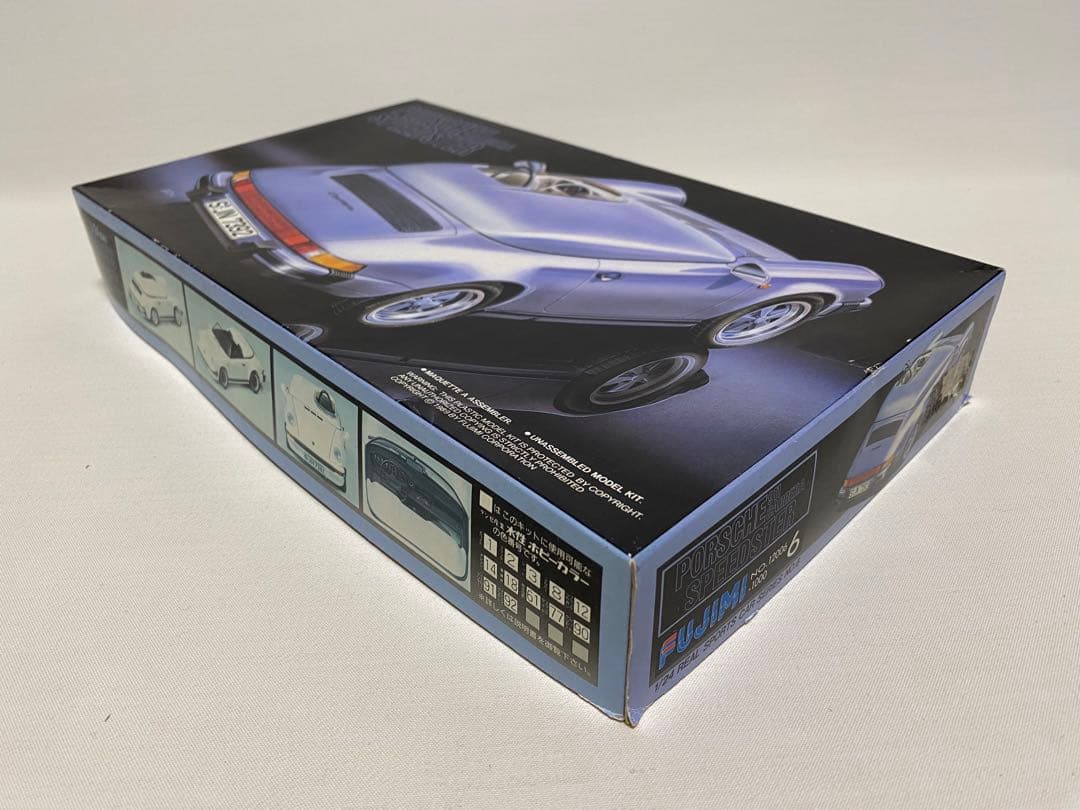フジミ模型　ポルシェ　1/24 4台+1台(ジャンク)