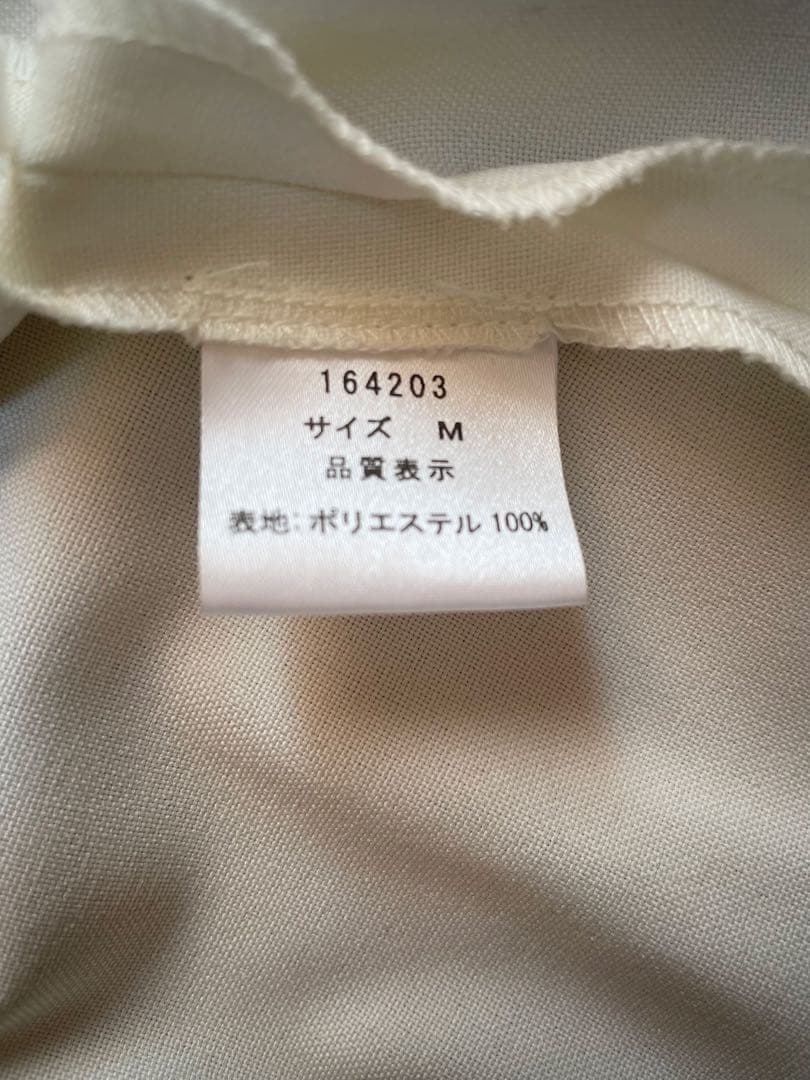 【美品】イノセントワールド 不思議の国のティーパーティエプロン