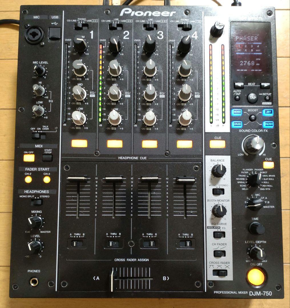 Pioneer DJM-750 動作確認済み CHクロスフェーダー交換　送料込み
