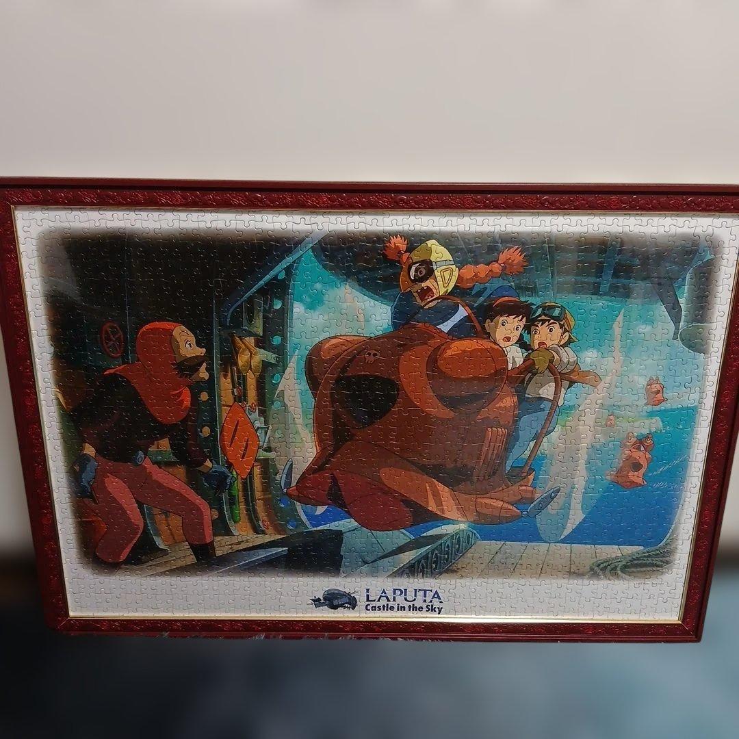 ラピュタ　天空の城　ジグソーパズル