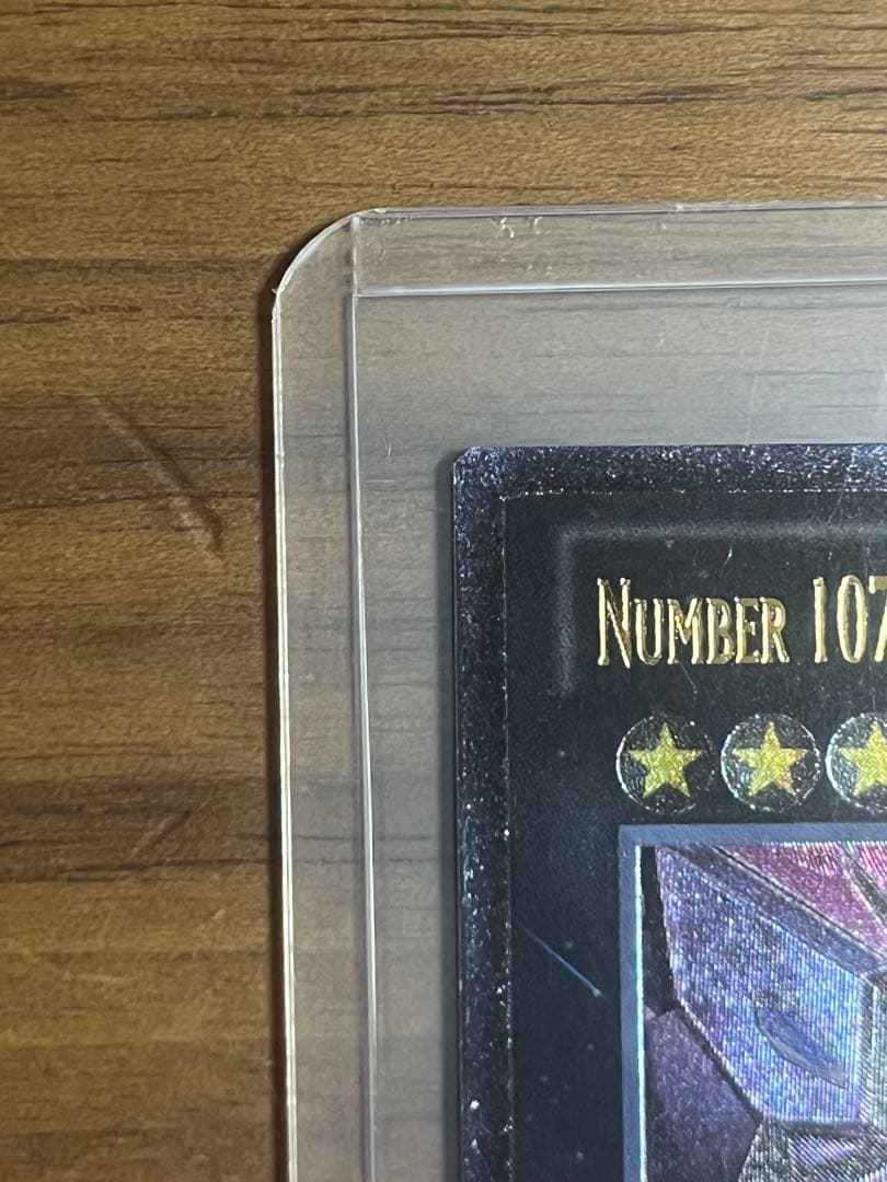 u*d様 遊戯王 銀河眼の時空竜 英語 アルティメットレア/レリーフ 1st E