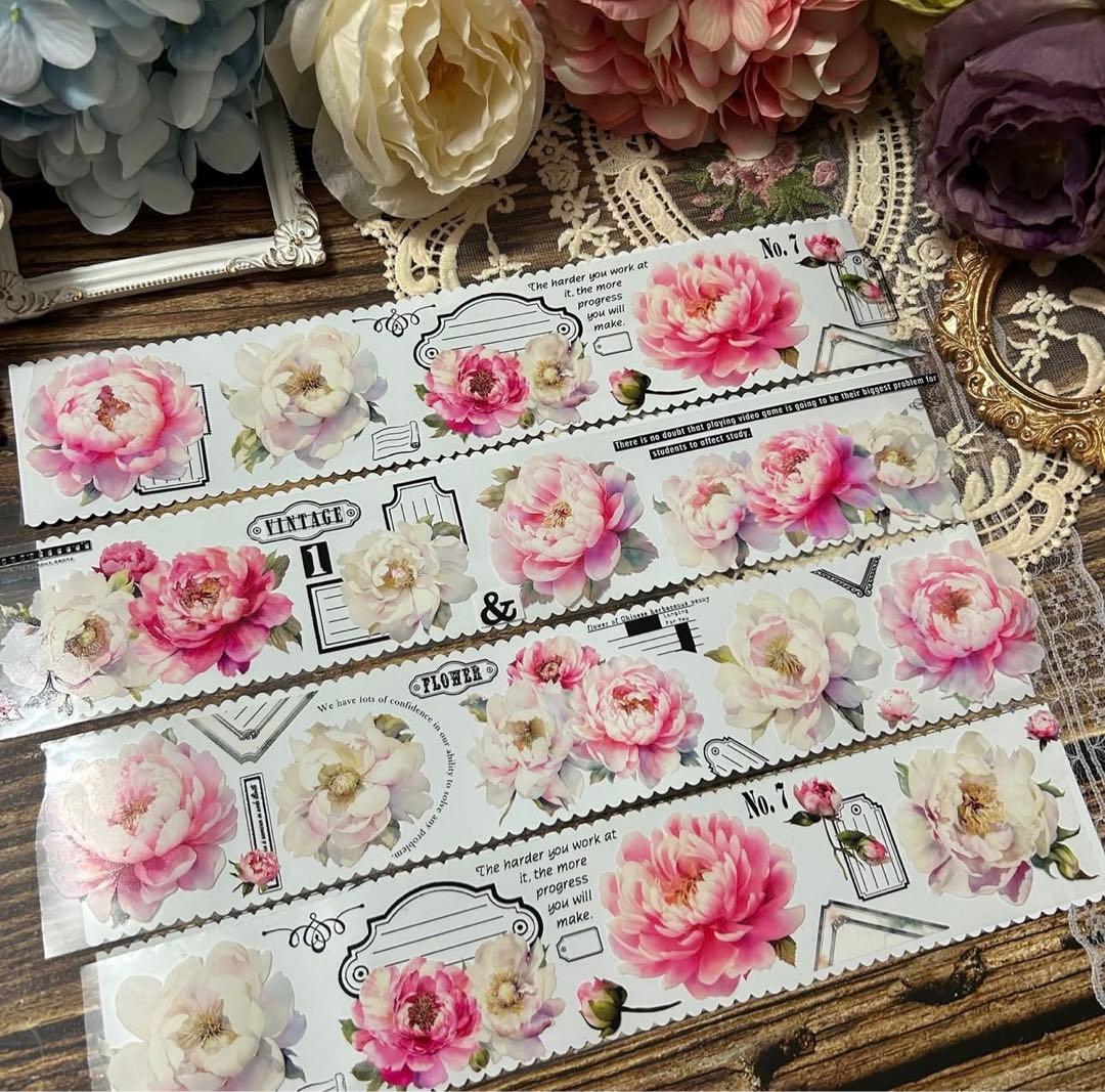 QY様 マステ 9巻 まとめ売り