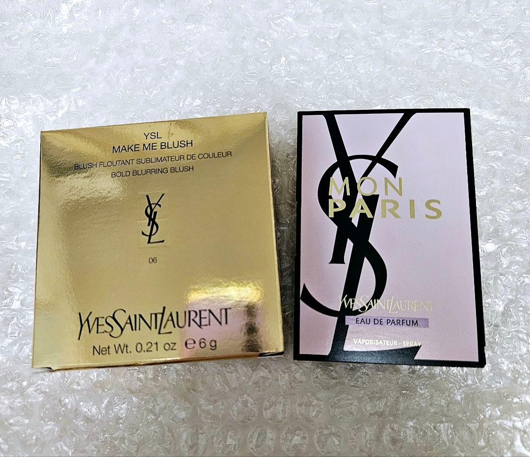 YSL イヴサンローラン　メイクミーブッシュパウダー06