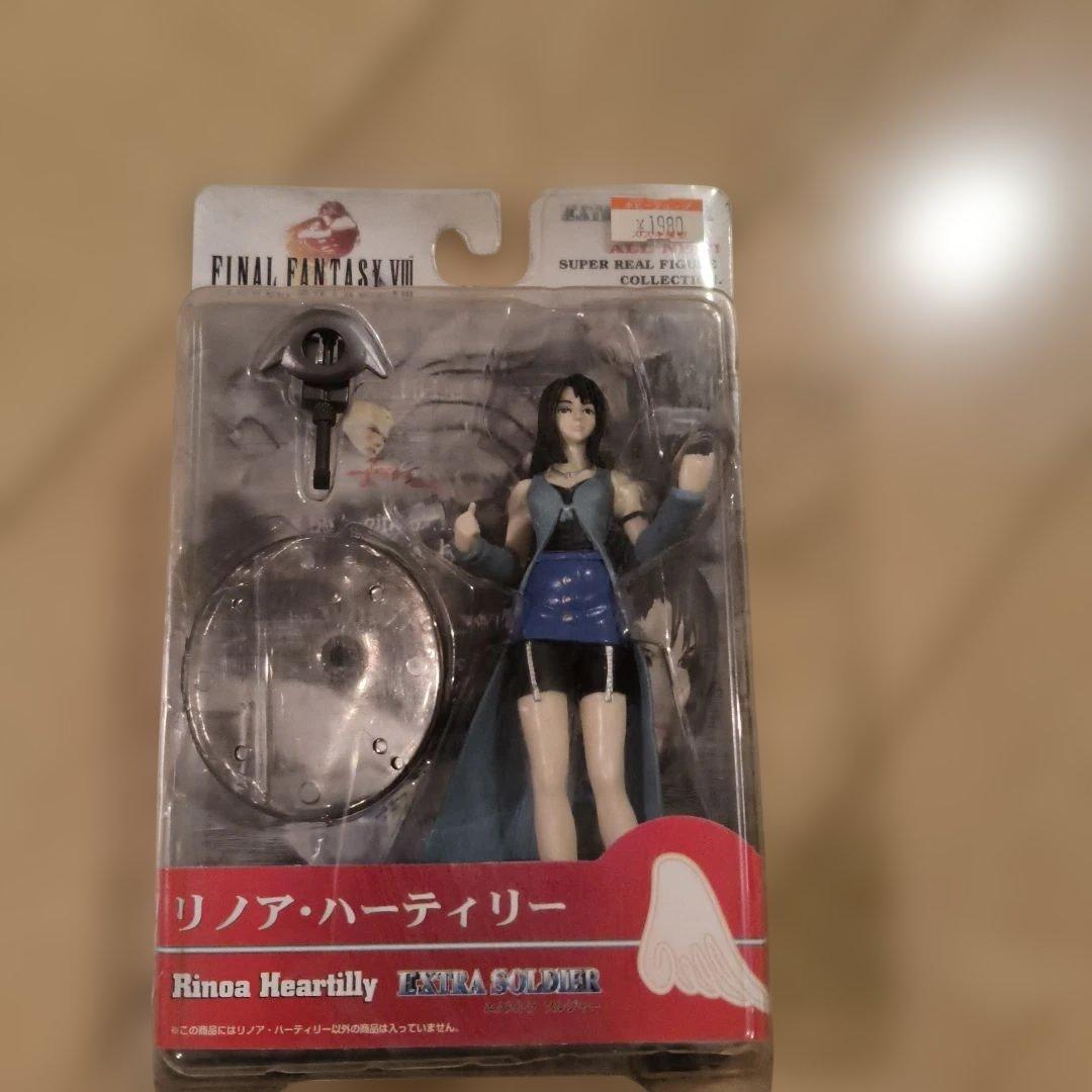 スコール、リノア、サイファー、ゼル,ディン 「ファイナルファンタジー VIII」