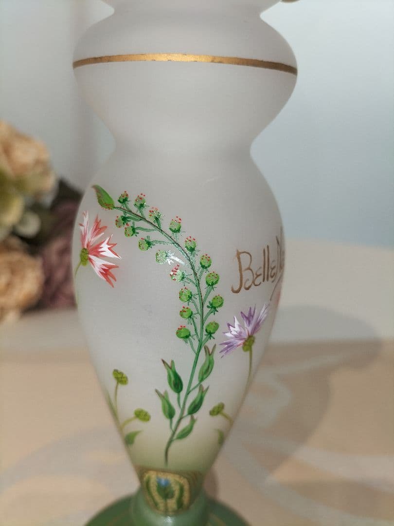 ベルナンシー　花瓶　花器　ドーム兄弟　植物　ガラス　金彩　フランス