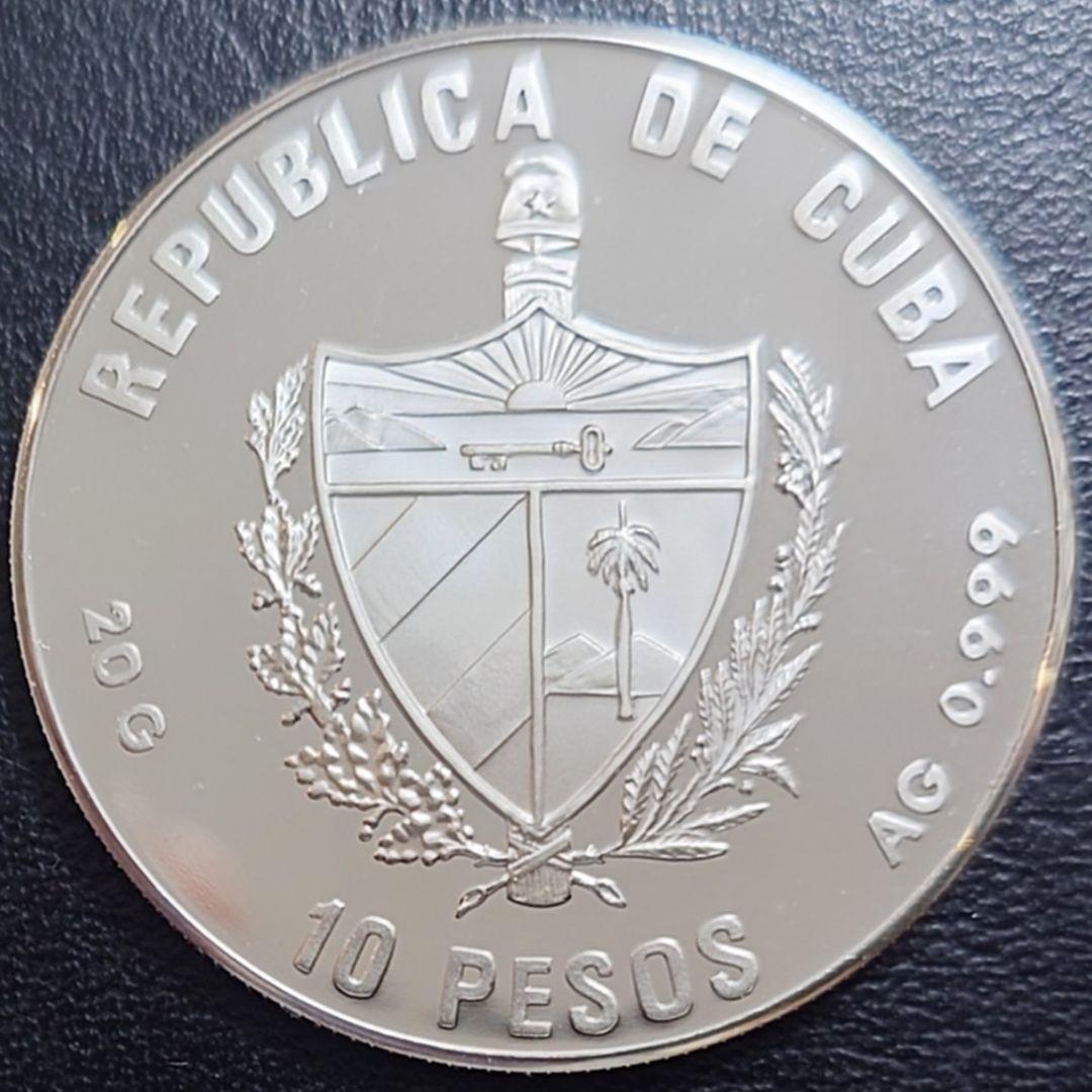 1989年 キューバ銀貨 10ペソ アメリカ大陸発見記念銀貨 SV999 純銀