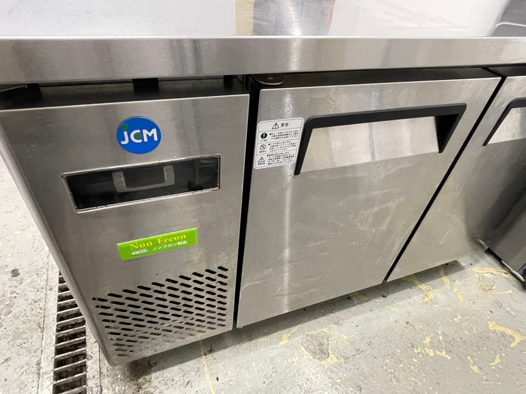 業務用ヨコ型2ドア冷蔵庫 JCM 【美品】 JCMR-1245T 150L