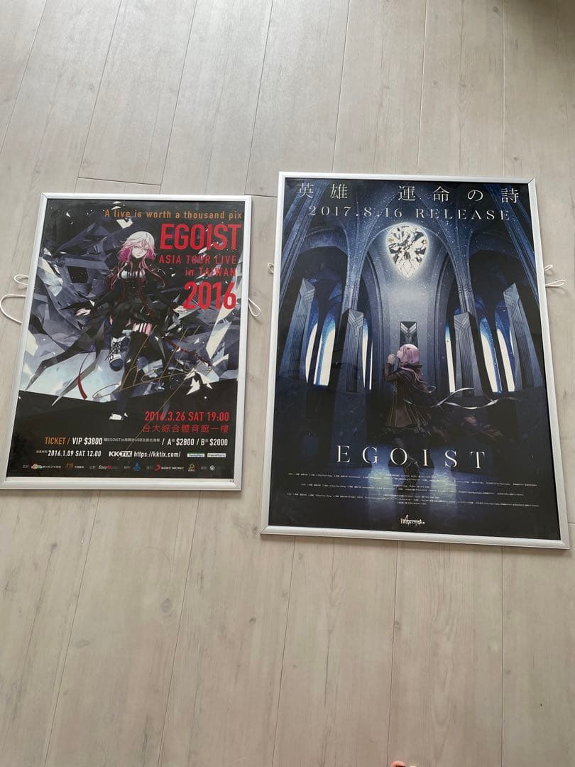 EGOIST 【台湾公演】chelly サイン入り２枚/他ポスター2枚額付