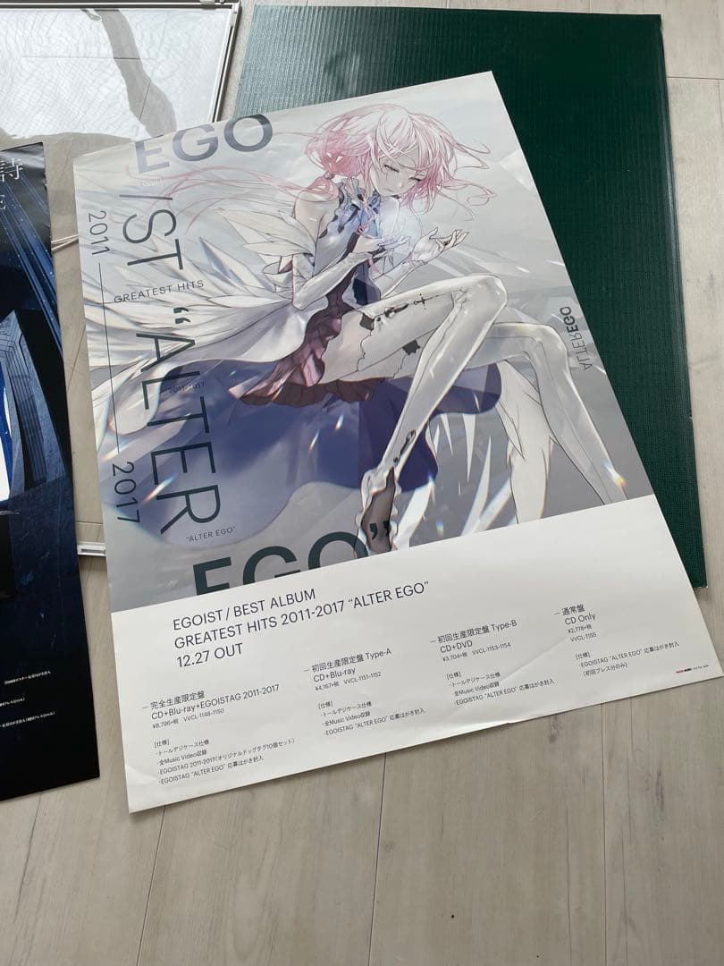 EGOIST 【台湾公演】chelly サイン入り２枚/他ポスター2枚額付